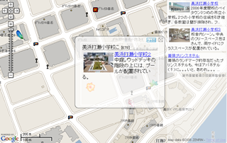 example-gmap.png