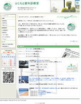 sample-fj.png